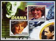 Somalia 2002 Princess Diana 5th Anniversary of Death #03 perf sheetlet containing 2 values with Einstein, Sinatra & Walt Disney in background unmounted mint