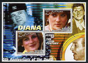 Somalia 2002 Princess Diana 5th Anniversary of Death #04 perf sheetlet containing 2 values with Babe Ruth, Ronald Reagan & Walt Disney in background unmounted mint