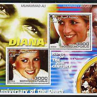 Somalia 2002 Princess Diana 5th Anniversary of Death #05 perf sheetlet containing 2 values with Muhammad Ali, Bogart & Walt Disney in background unmounted mint