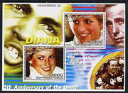 Somalia 2002 Princess Diana 5th Anniversary of Death #05 perf sheetlet containing 2 values with Muhammad Ali, Bogart & Walt Disney in background unmounted mint