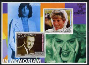 Somalia 2001 In Memoriam - Princess Diana & Walt Disney #11 perf sheetlet containing 2 values with Mick Jagger & Madonna in background unmounted mint