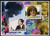 Somalia 2001 In Memoriam - Princess Diana & Walt Disney #15 perf sheetlet containing 2 values with Isadora Duncan in background unmounted mint