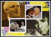 Somalia 2001 Icons of the 20th Century #11 - Elvis & Marilyn imperf sheetlet containing 2 values with Ted Turner & Barbara Streisand in background unmounted mint