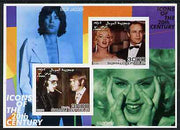 Somalia 2001 Icons of the 20th Century #17 - Elvis & Marilyn imperf sheetlet containing 2 values with Mick Jagger & Madonna in background unmounted mint