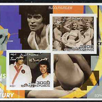Somalia 2001 Icons of the 20th Century #18 - Elvis & Marilyn imperf sheetlet containing 2 values with Rudolf Nurejev & Sophia Loren in background unmounted mint