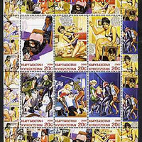 Kyrgyzstan 2000 Erotic Art by Eric Stanton #1 perf sheetlet containing 6 values unmounted mint