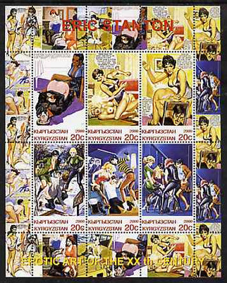 Kyrgyzstan 2000 Erotic Art by Eric Stanton #1 perf sheetlet containing 6 values unmounted mint
