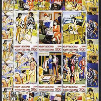 Kyrgyzstan 2000 Erotic Art by Eric Stanton #2 perf sheetlet containing 6 values unmounted mint