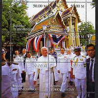 Turkmenistan 1999 Pope John Paul II perf composite sheetlet containing 6 values unmounted mint