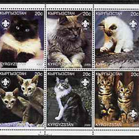 Kyrgyzstan 2000 Domestic Cats #1 perf sheetlet containing 6 values each with Scout Logo unmounted mint