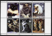 Kyrgyzstan 2000 Domestic Cats #1 perf sheetlet containing 6 values each with Scout Logo unmounted mint