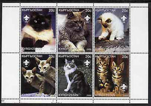 Kyrgyzstan 2000 Domestic Cats #1 perf sheetlet containing 6 values each with Scout Logo unmounted mint