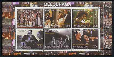 Tadjikistan 2000 The Cinema (Melodrama) perf sheetlet containing set of 6 values unmounted mint