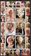Timor (East) 2000 Marilyn Monroe #1 perf sheetlet containing 6 values unmounted mint