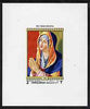 Umm Al Qiwain 1972 Albrecht Durer - The Virgin Praying 3r deluxe sheetlet unmounted mint