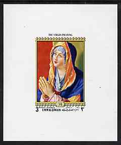 Umm Al Qiwain 1972 Albrecht Durer - The Virgin Praying 3r deluxe sheetlet unmounted mint