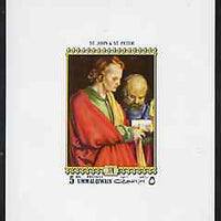 Umm Al Qiwain 1972 Albrecht Durer - St John & St Peter 5dh deluxe sheetlet unmounted mint