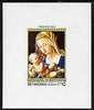 Umm Al Qiwain 1972 Albrecht Durer - Virgin With Child 15dh deluxe sheetlet unmounted mint