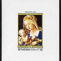 Umm Al Qiwain 1972 Albrecht Durer - Virgin With Child 15dh deluxe sheetlet unmounted mint