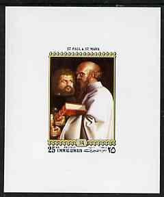 Umm Al Qiwain 1972 Albrecht Durer - St Paul & St Mark 25dh deluxe sheetlet unmounted mint