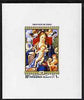 Umm Al Qiwain 1972 Albrecht Durer - Virgin With the Siskin 10dh deluxe sheetlet unmounted mint