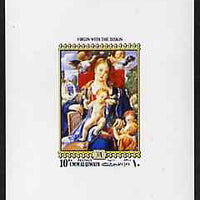 Umm Al Qiwain 1972 Albrecht Durer - Virgin With the Siskin 10dh deluxe sheetlet unmounted mint