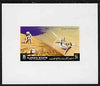 Ajman 1972 Apollo 15 - Space Station 25dh deluxe sheetlet unmounted mint