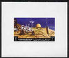 Ajman 1972 Apollo 15 - TV Broadcasting 1r deluxe sheetlet unmounted mint