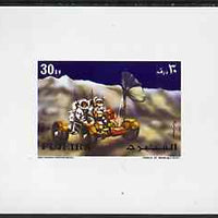 Fujeira 1972 Apollo 15 - Moon Buggy 30dh deluxe sheetlet unmounted mint