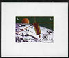 Fujeira 1972 Apollo 15 - Satellite 1r deluxe sheetlet unmounted mint