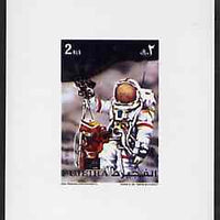 Fujeira 1972 Apollo 15 - Meteorological Experiments 2r deluxe sheetlet unmounted mint