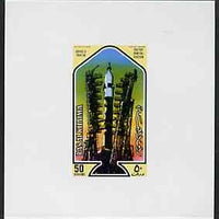 Ras Al Khaima 1971 Space Research - Soyuz Take-off 50dh deluxe sheetlet unmounted mint
