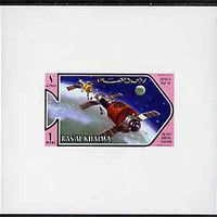 Ras Al Khaima 1971 Space Research - Soyuz & Salyut 1r deluxe sheetlet unmounted mint