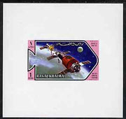 Ras Al Khaima 1971 Space Research - Soyuz & Salyut 1r deluxe sheetlet unmounted mint