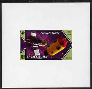 Ras Al Khaima 1971 Space Research - Salyut Project 1r50 deluxe sheetlet unmounted mint
