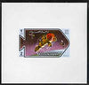 Ras Al Khaima 1971 Space Research - Salyut Project 2r deluxe sheetlet unmounted mint