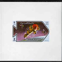 Ras Al Khaima 1971 Space Research - Salyut Project 2r deluxe sheetlet unmounted mint