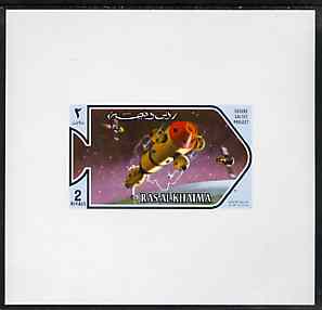 Ras Al Khaima 1971 Space Research - Salyut Project 2r deluxe sheetlet unmounted mint