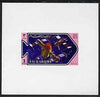 Ras Al Khaima 1971 Space Research - Salyut Project 3r deluxe sheetlet unmounted mint