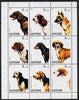 Karjala Republic 2000 Dogs (Working dogs) perf sheetlet containing complete set of 9 values, unmounted mint