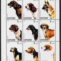 Karjala Republic 2000 Dogs (Working dogs) perf sheetlet containing complete set of 9 values, unmounted mint