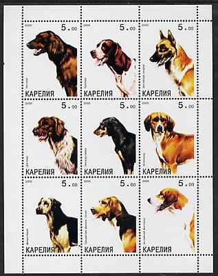 Karjala Republic 2000 Dogs (Working dogs) perf sheetlet containing complete set of 9 values, unmounted mint