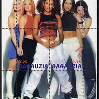 Gagauzia Republic 1998 Spice Girls composite perf sheetlet containing complete set of 6 values unmounted mint