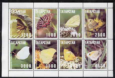 Tatarstan Republic 1997 Butterflies perf sheetlet containing complete set of 8 values unmounted mint