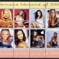 Udmurtia Republic 2000 Famous Women of 2000 #2 perf sheetlet containing 8 values unmounted mint