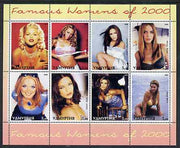 Udmurtia Republic 2000 Famous Women of 2000 #2 perf sheetlet containing 8 values unmounted mint