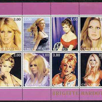 Chuvashia Republic 2001 Brigitte Bardot perf sheetlet containing 8 values unmounted mint