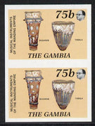 Gambia 1987 Musical Instruments 75b (Bugarab & Tabala) imperf pair as SG 686*