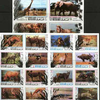 Manama 1971 Wild Life Conservation imperf set of 20 unmounted mint (Mi 514-33B)