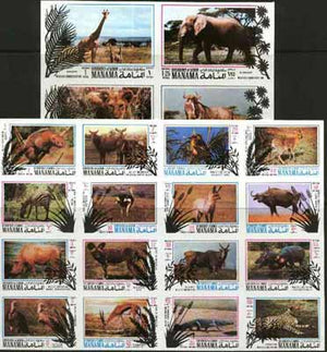 Manama 1971 Wild Life Conservation imperf set of 20 unmounted mint (Mi 514-33B)